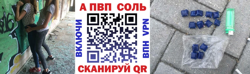 Наркошоп купить ГЕРОИН  Меф мяу мяу  Гашиш  Cocaine  Альфа ПВП  Наволоки