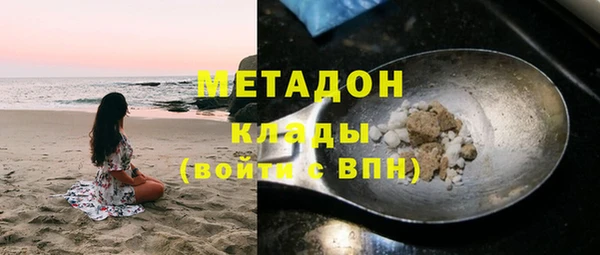 марки nbome Инта