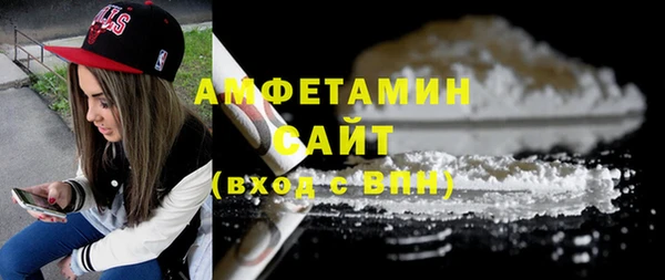 mix Иннополис