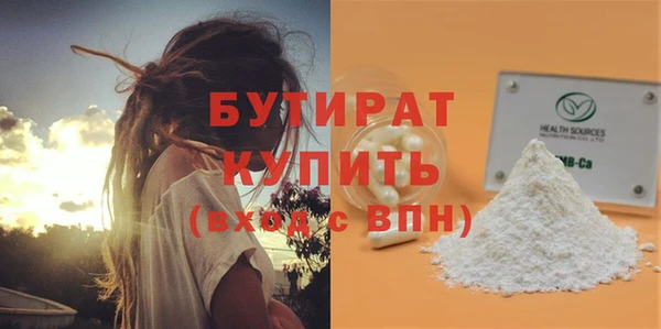 mix Иннополис