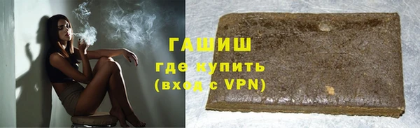 марки nbome Инта
