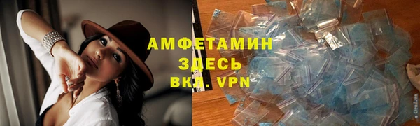mix Иннополис