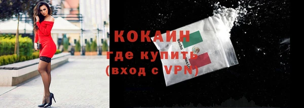 мдма Инсар