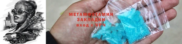 марки nbome Инта