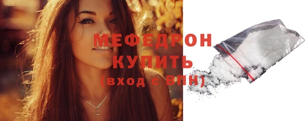 mix Иннополис