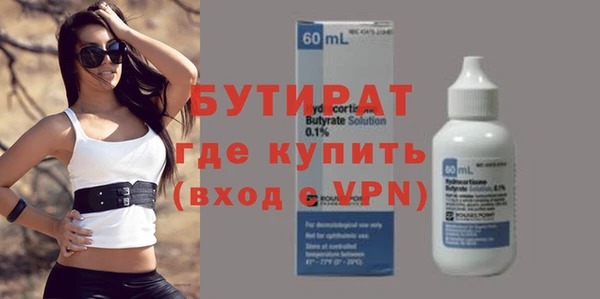mix Иннополис