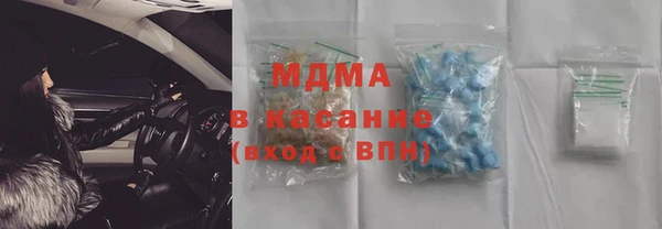 марки nbome Инта