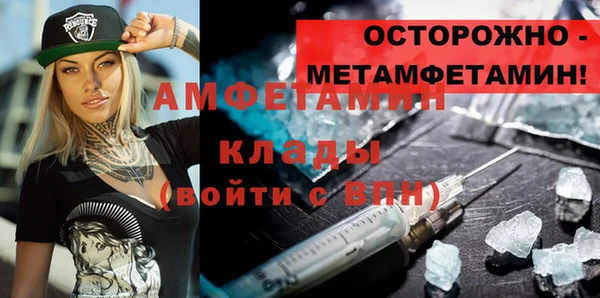 марки nbome Инта