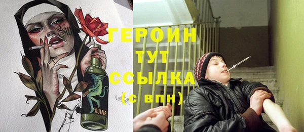 mix Иннополис