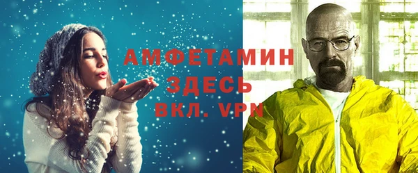 марки nbome Инта