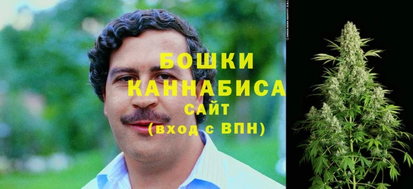 марихуана Карталы