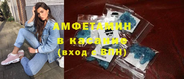 марки nbome Инта