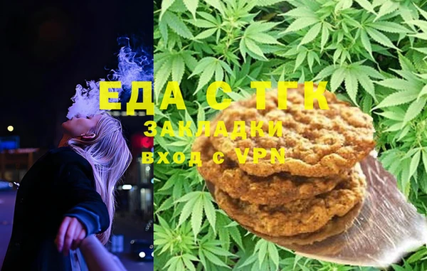 марки nbome Инта