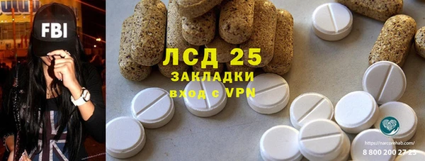 mix Иннополис