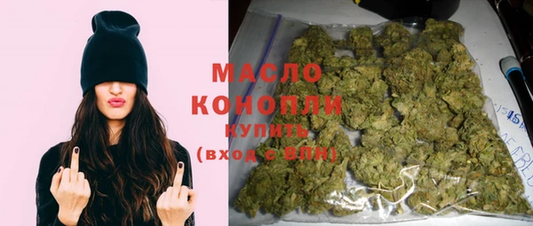 марки nbome Инта