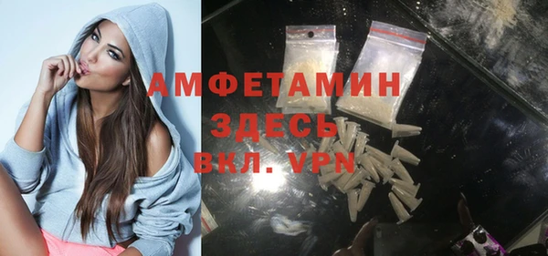 марки nbome Инта
