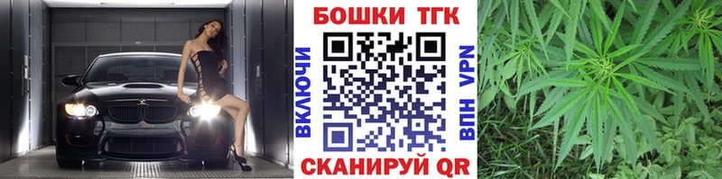Канабис ГИДРОПОН  Купить  Наволоки 